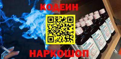 дмт Рязань
