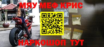 скорость mdpv Пушкино