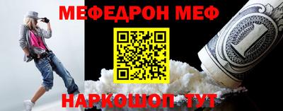 Альфа ПВП Рыбинск