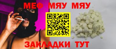 дмт Рязань