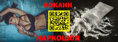 скорость mdpv Пушкино