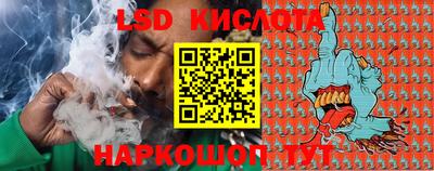 дмт Рязань