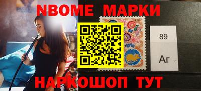 Альфа ПВП Рыбинск