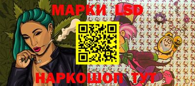 Альфа ПВП Рыбинск