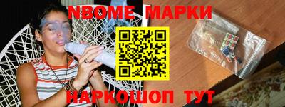 кокаин Пугачёв