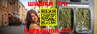 винт Пыть-Ях