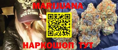 дмт Рязань