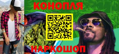 винт Пыть-Ях