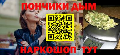 скорость mdpv Пушкино