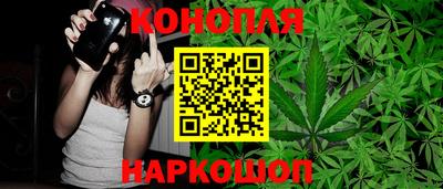 наркотики Рузаевка
