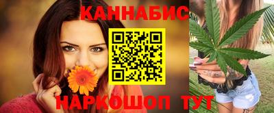 наркотики Рузаевка