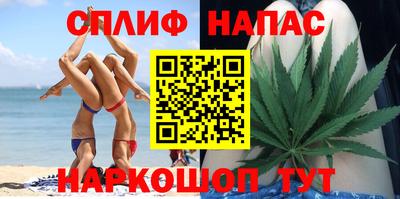кокаин Пугачёв