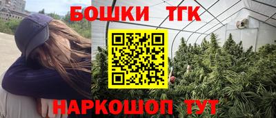 кокаин Пугачёв