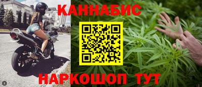 кокаин Пугачёв