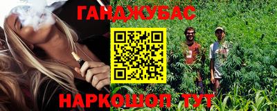 кокаин Пугачёв