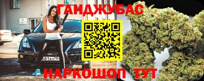 винт Пыть-Ях