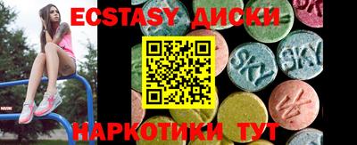 скорость mdpv Пушкино