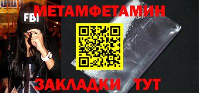 скорость mdpv Пушкино