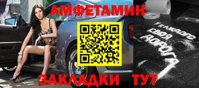 кокаин Пугачёв