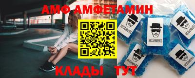 кокаин Пугачёв