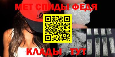 Альфа ПВП Рыбинск