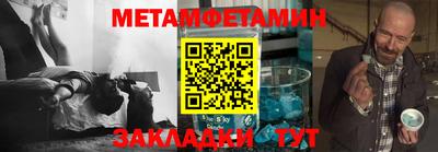 кокаин Пугачёв