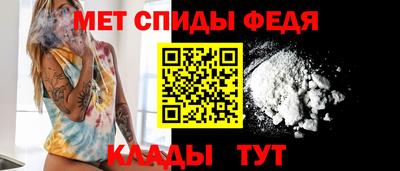 скорость mdpv Пушкино