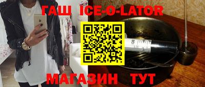 скорость mdpv Пушкино