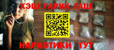 дмт Рязань