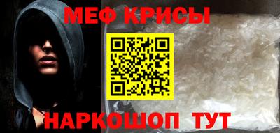скорость mdpv Пушкино