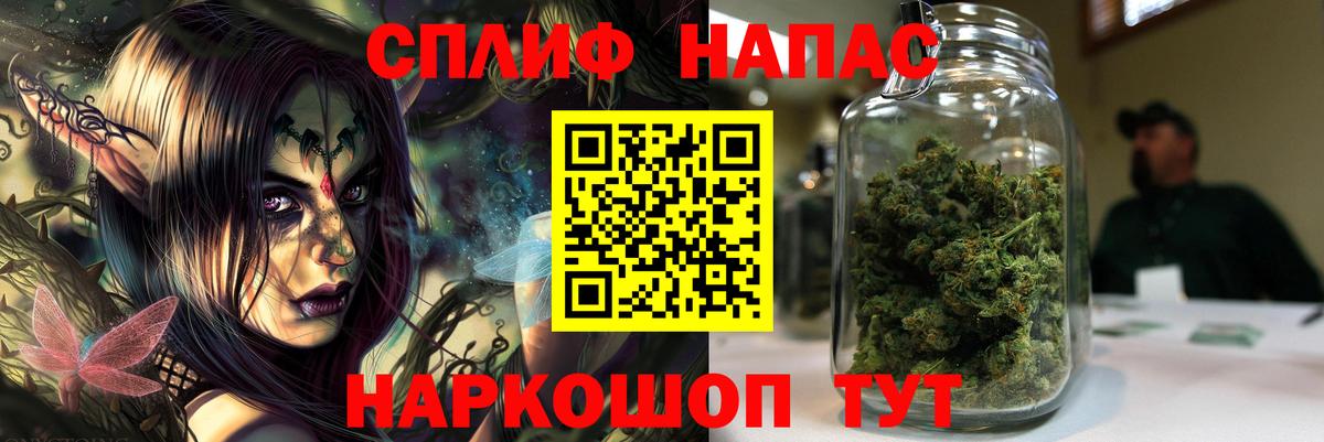 Марихуана индика  Конопля индика  Конопля гибрид  Россошь  Вход с VPN 